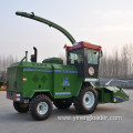 Agriculture Forage Harvester Machinery